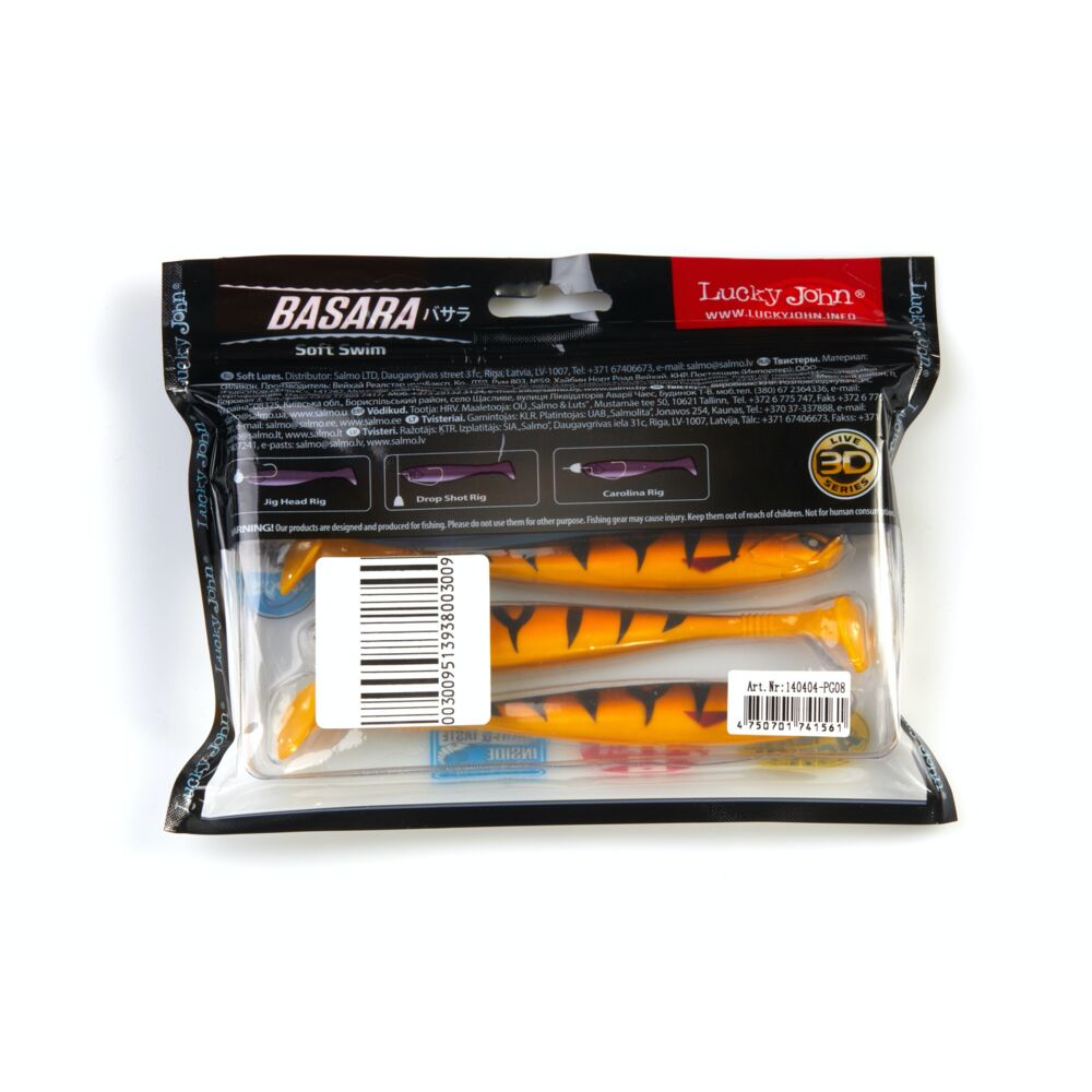 Виброхвосты LJ 3D Series BASARA SOFT SWIM 5.0in(12,70)/PG08 4шт. Виброхвосты LJ 3D Series BASARA SOFT SWIM 5.0in(12,70)/PG08 4шт.
