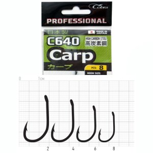 Крючки Cobra Pro CARP сер.C640 разм.002 8шт.