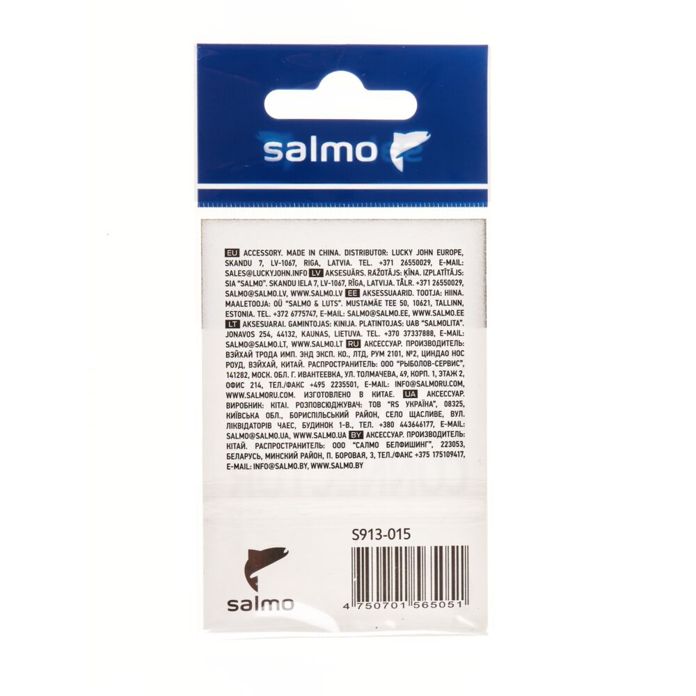 Коннекторы для повод. с вертлюг. Salmo 15кг 5шт. Коннекторы для повод. с вертлюг. Salmo 15кг 5шт.