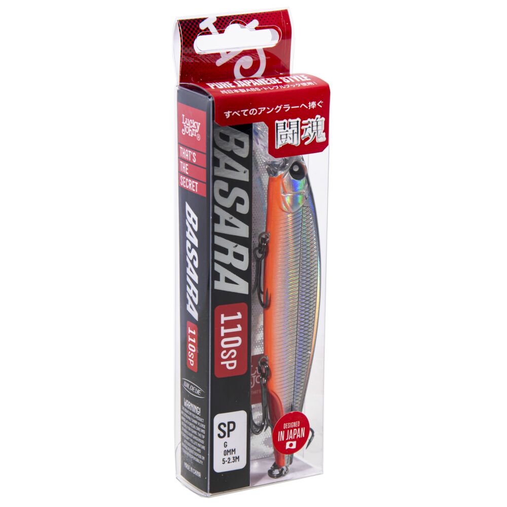 Воблер сусп. LJ Pro Series BASARA SP 11.00/101