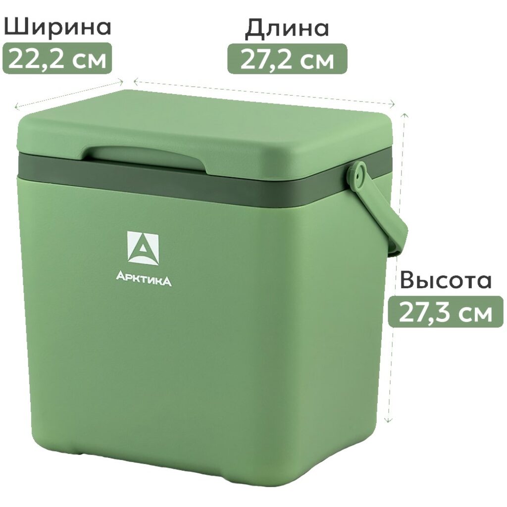 Изотермический контейнер тм Изотермический контейнер тм