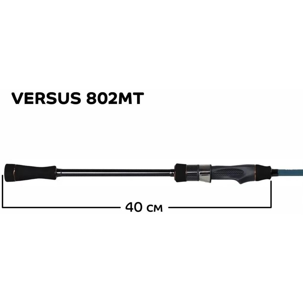 Удилище спин. Versus VSR802MT
