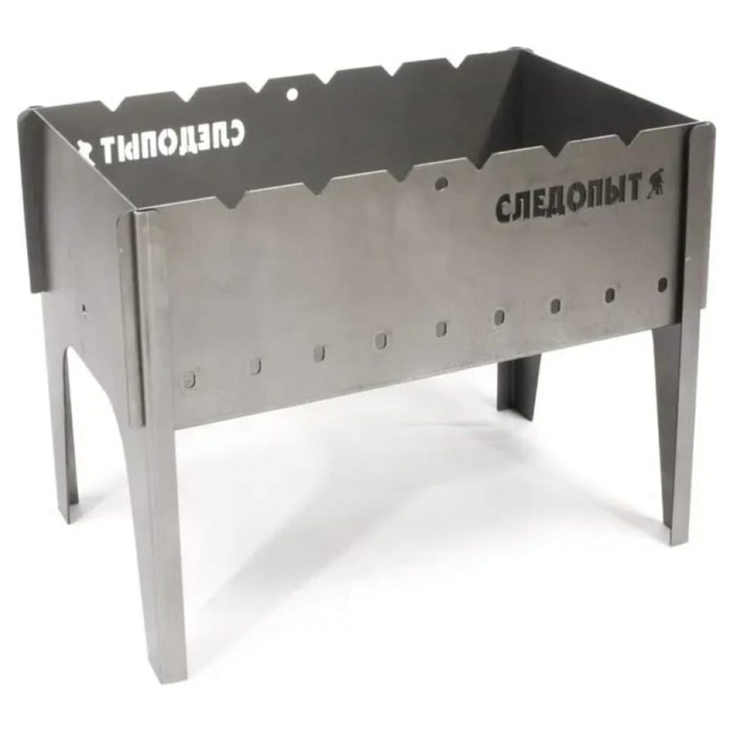 Мангал СЛЕДОПЫТ складной 490х310х370мм толщина 2мм, без шампуров