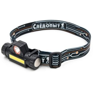 Фонарь налоб. СЛЕДОПЫТ-Спектр, съемный, 1LED+1COB, аккум. 220В, USB