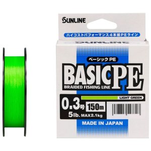 Шнур плетеный Sunline BASIC Light Green PEх4 150м 