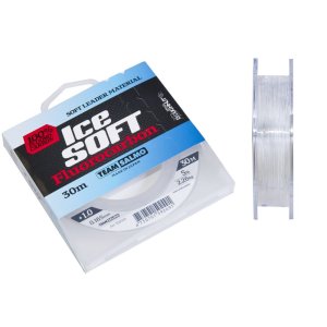 Леска моно. Team Salmo ICE SOFT FLUOROCARBON 030/016
