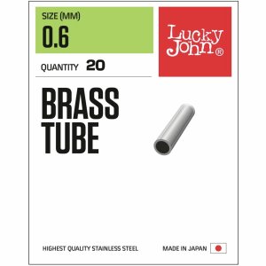 Трубочки обжимные LJ Pro Series SINGLE LEADER SLEEVER 006 20шт.