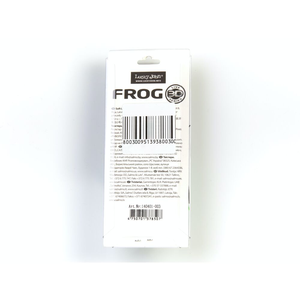 Приманка мягкая LJ 3D Series FROG  2.6in(06.50)/003  1шт