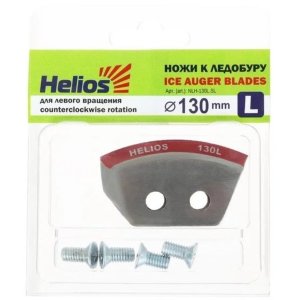Ножи HELIOS 130L. полукруглые левое вращ. NLH-130L.SL