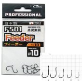 Крючки Cobra Pro FEEDER сер.F501 разм.004 10шт.