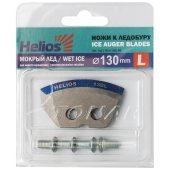 Ножи HELIOS 130L полукруглые мокрый лед левое вращ. NLH-130L.ML Ножи HELIOS 130L полукруглые мокрый лед левое вращ. NLH-130L.ML