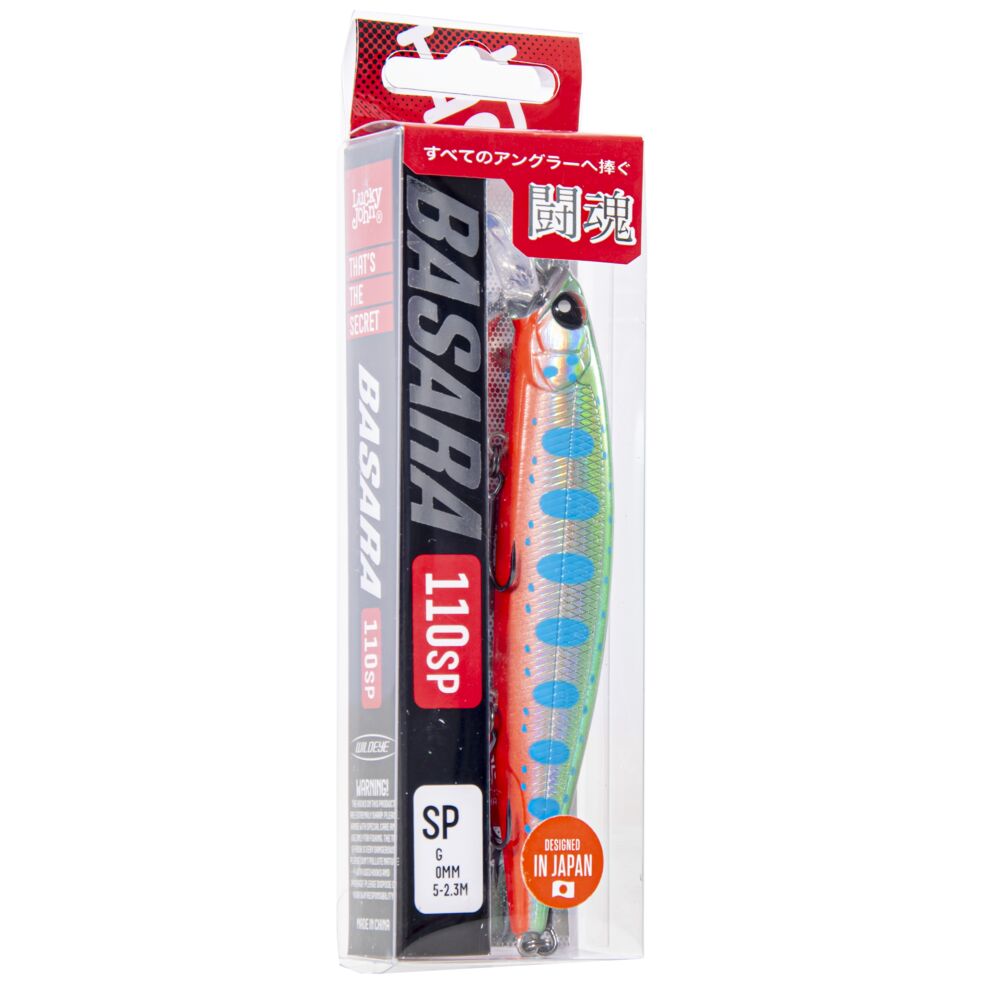 Воблер сусп. LJ Pro Series BASARA SP 11.00/104