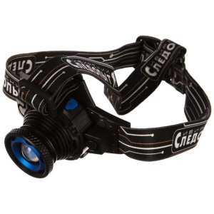 Фонарь налоб. СЛЕДОПЫТ-Вольт 1L, zoom.  аккум. 220В+12B