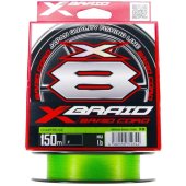 Плетеный шнур YGK X-BRAID BRAID CORD X8 150m-0.3/0,094 mm 8lb Плетеный шнур YGK X-BRAID BRAID CORD X8 150m-0.3/0,094 mm 8lb