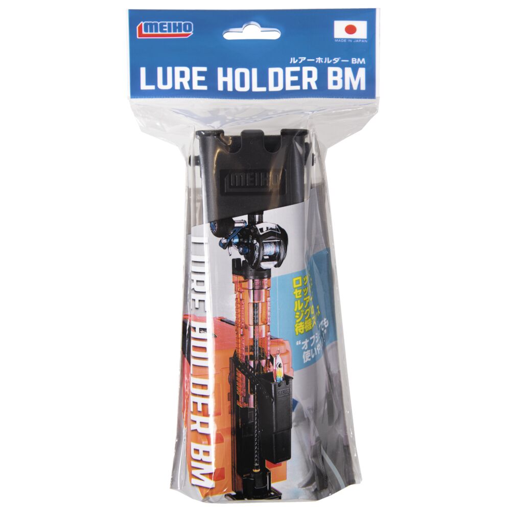 Держатель для приманок Meiho LURE HOLDER BM Black 60х65х160