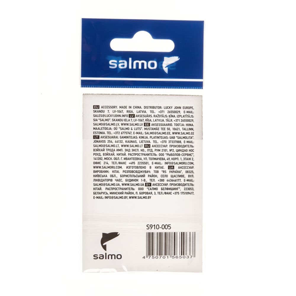 Бусины мягк. Salmo SOFT BEADS 5мм 5шт. Бусины мягк. Salmo SOFT BEADS 5мм 5шт.