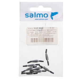 Грузила Salmo FIX быстросъем. с фиксацией 01.0г 8шт