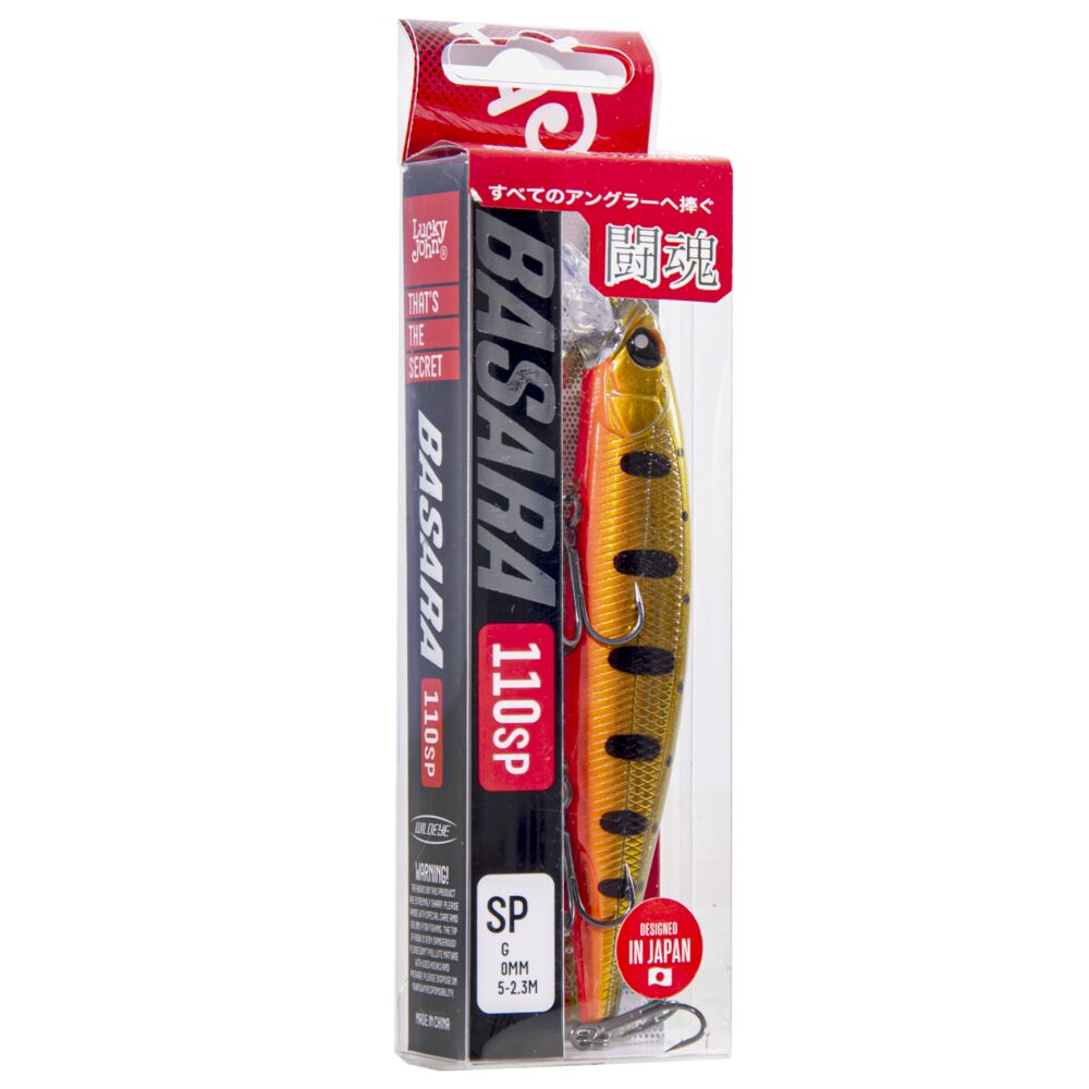 Воблер сусп. LJ Pro Series BASARA SP 11.00/784
