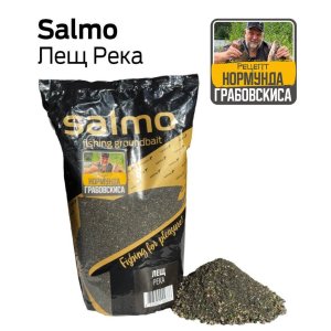 Прикормка рыболовная Salmo Лещ река 1кг