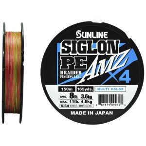 Шнур плетеный Sunline SIGLON Multi Color PEx4 AMZ 150м 
