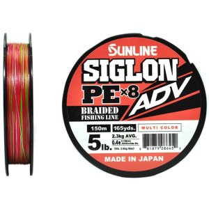 Шнур плетёный Sunline SIGLON PEx8 ADV 150M Multicolor 5C 0.4 5LB