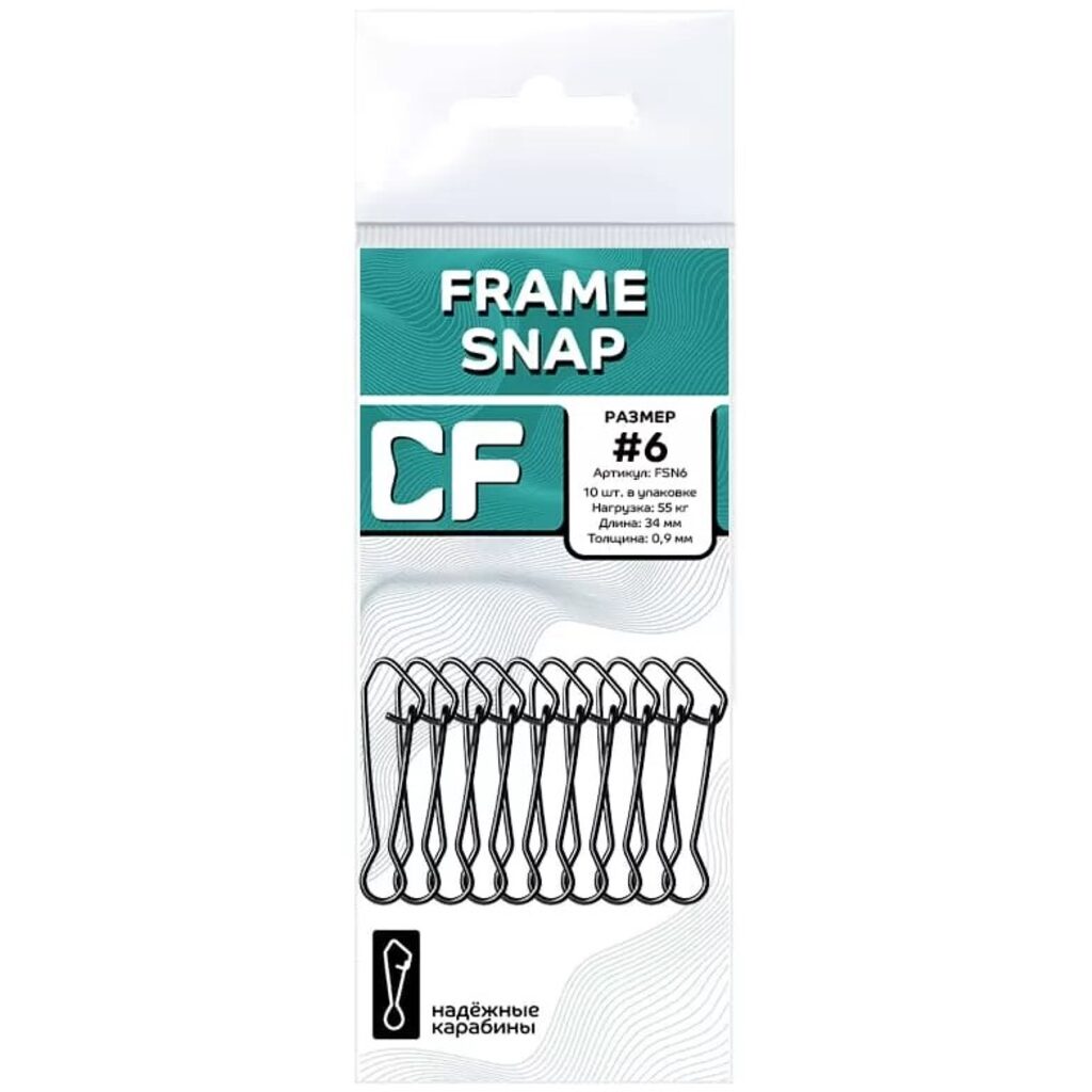 Карабин CF Frame snap №6