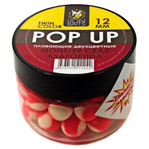 Бойлы плавающие двухцветные Pop-Up Twin Color LION BAITS Monster Crab - Asafoetida 12мм