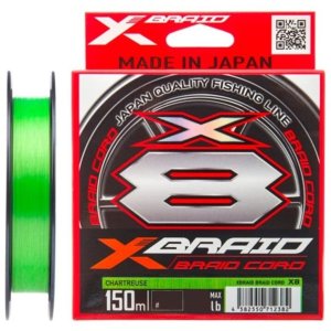 Плетеный шнур YGK X-BRAID BRAID CORD X8 150m-0.8/0,148mm 16lb