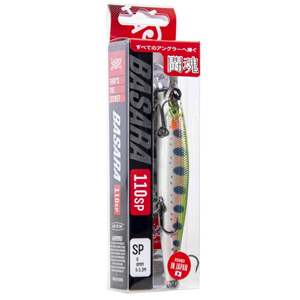 Воблер сусп. LJ Pro Series BASARA SP 11.00/704