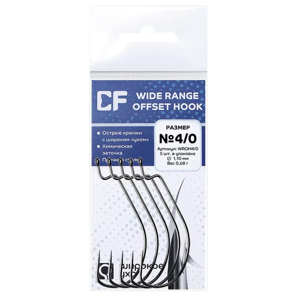 Крючок офсетный WIDE RANGE OFFSET HOOK WROH размер 4/0 5шт.
