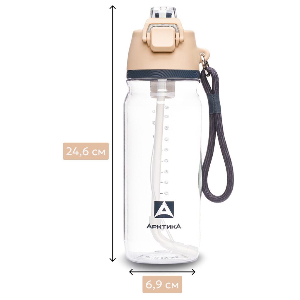 Бутылка тритановая арт. 723-800, 800 мл, песок, с распылителем