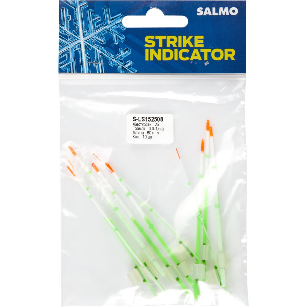 Сторожок лавсан. Salmo WHITEFISH 2 08см/тест 0.30-1.50 Сторожок лавсан. Salmo WHITEFISH 2 08см/тест 0.30-1.50