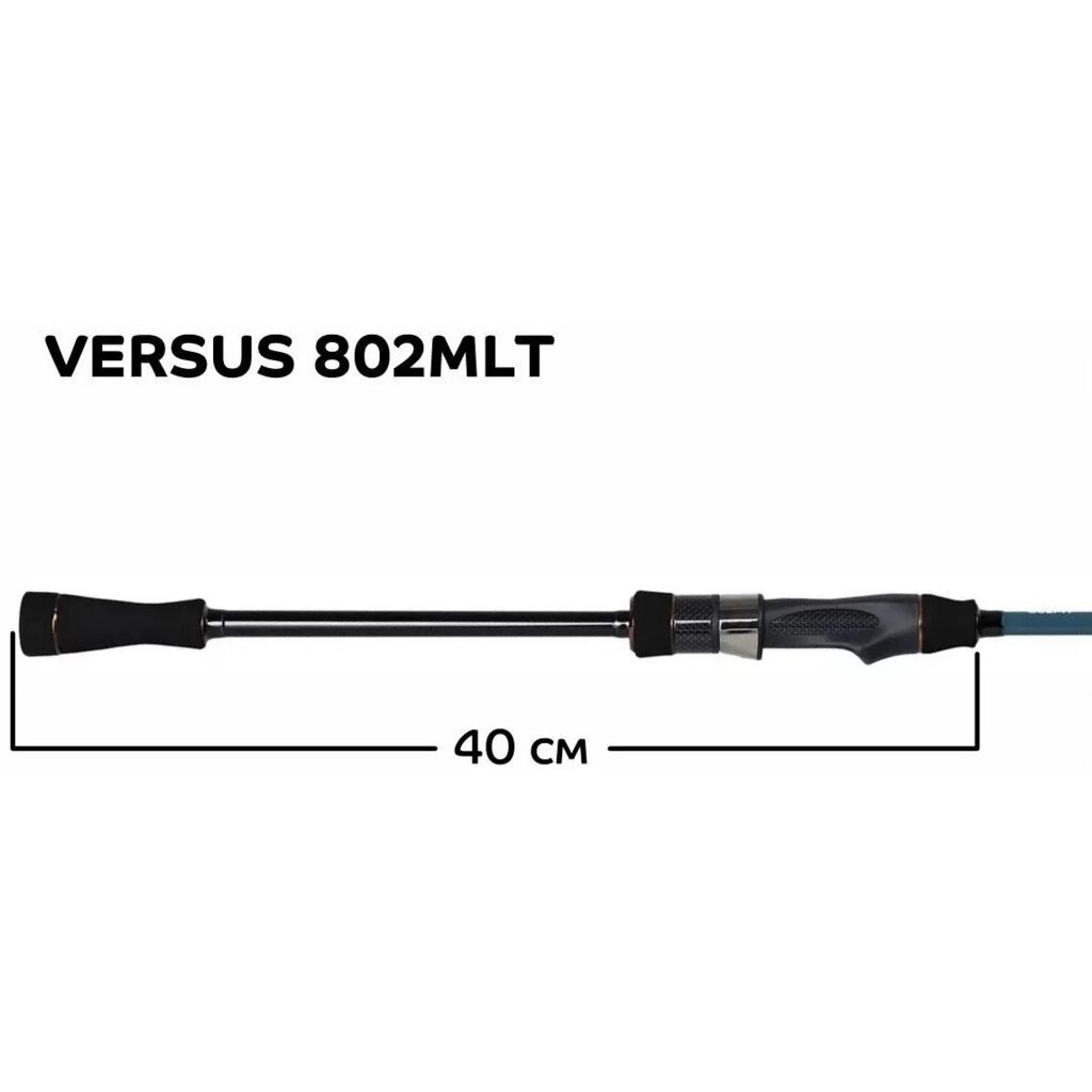 Удилище спин. Versus VSR802MLT