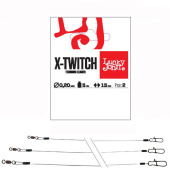 Поводки титан. LJ Pro Series X-TWITCH оснащ. вертл. и застеж. d 0.40мм/20кг/20см 2шт. Поводки титан. LJ Pro Series X-TWITCH оснащ. вертл. и застеж. d 0.40мм/20кг/20см 2шт.