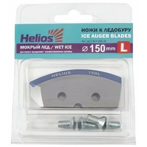Ножи HELIOS 150L полукруглые мокрый лед левое вращ. NLH-150L.ML