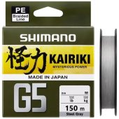 Шнур плетёный Shimano Kairiki G5 150m 0.13mm 4.1kg Steel Gray Шнур плетёный Shimano Kairiki G5 150m 0.13mm 4.1kg Steel Gray