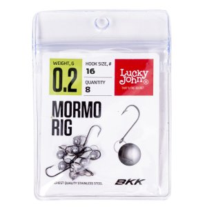 Мормышки одноухие свинцовые LJ MORMO RIG 0.2г 8шт.