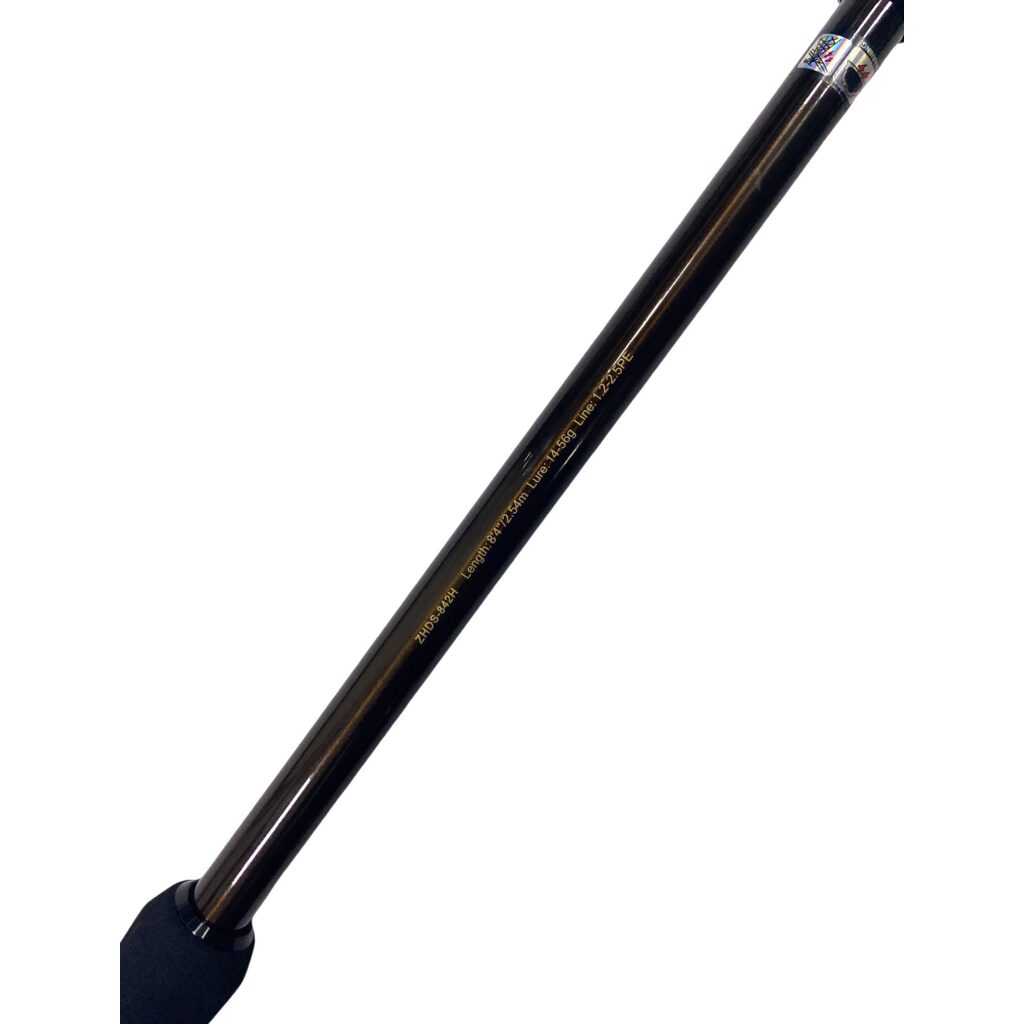 Удилище спиннинговое ZETRIX Headway ZHDS-842H 14-56G Удилище спиннинговое ZETRIX Headway ZHDS-842H 14-56G