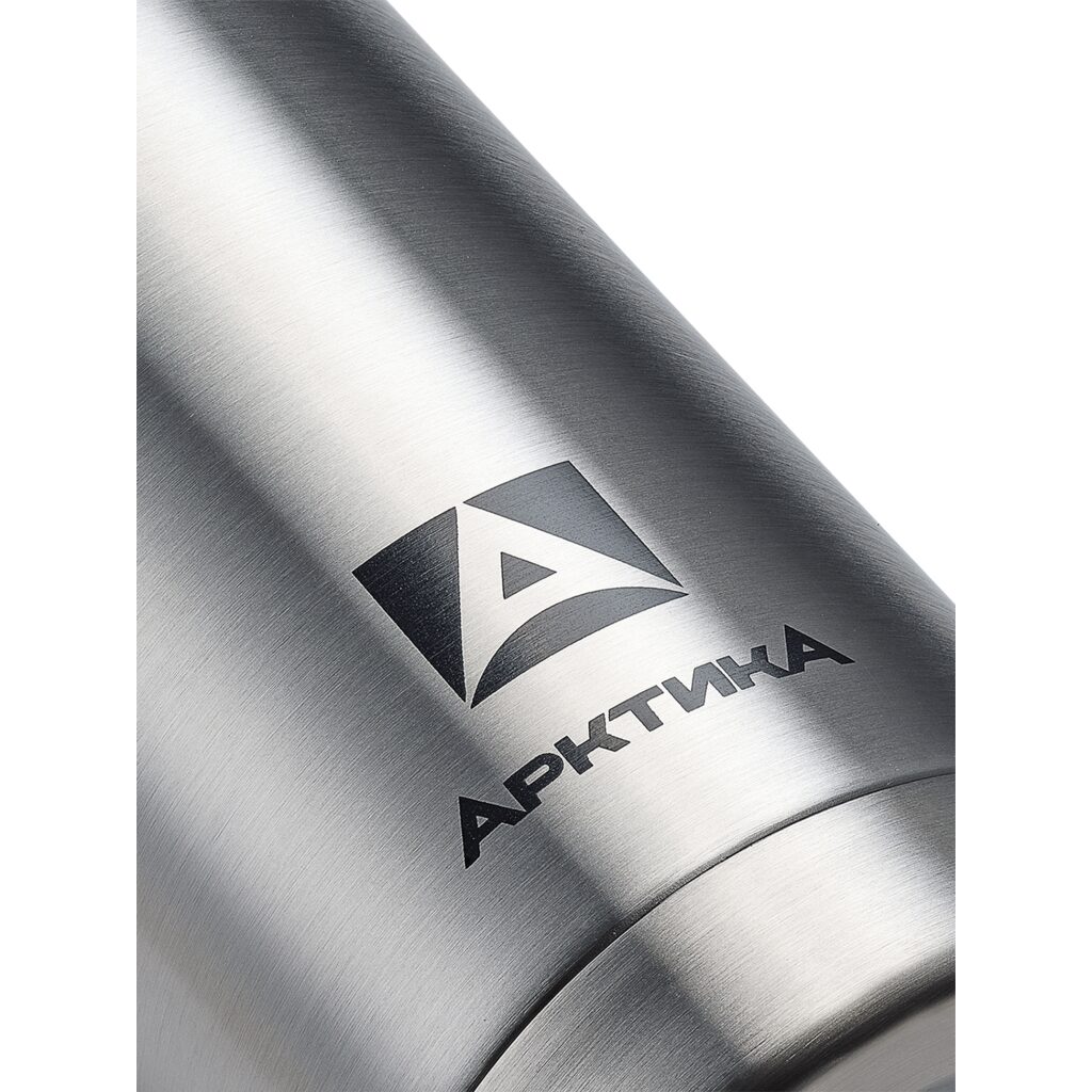 Термос бытовой, вакуумный, с ситечком, питьевой  тм 