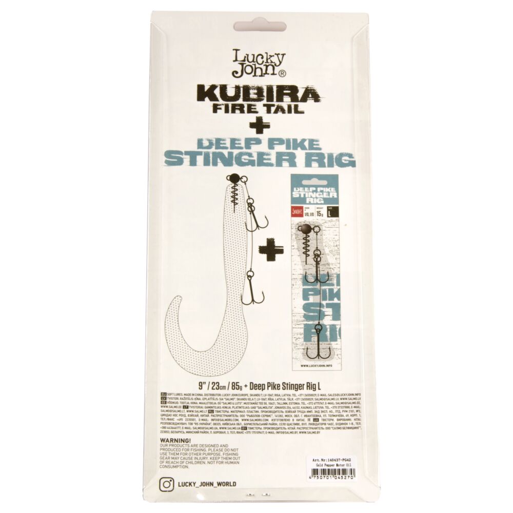 Твистеры LJ 3D BBS Series KUBIRA FIRE TAIL 9,0in (22,86)/PG42 1шт. Твистеры LJ 3D BBS Series KUBIRA FIRE TAIL 9,0in (22,86)/PG42 1шт.