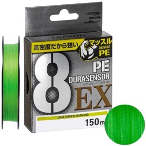 Плетеный шнур Daiwa UVF PE DURASENSOR X8EX+SI3 LGM 0.3-150