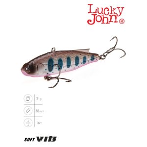Воблер тонущ. вертикал. Lucky John VIB Soft 81/105