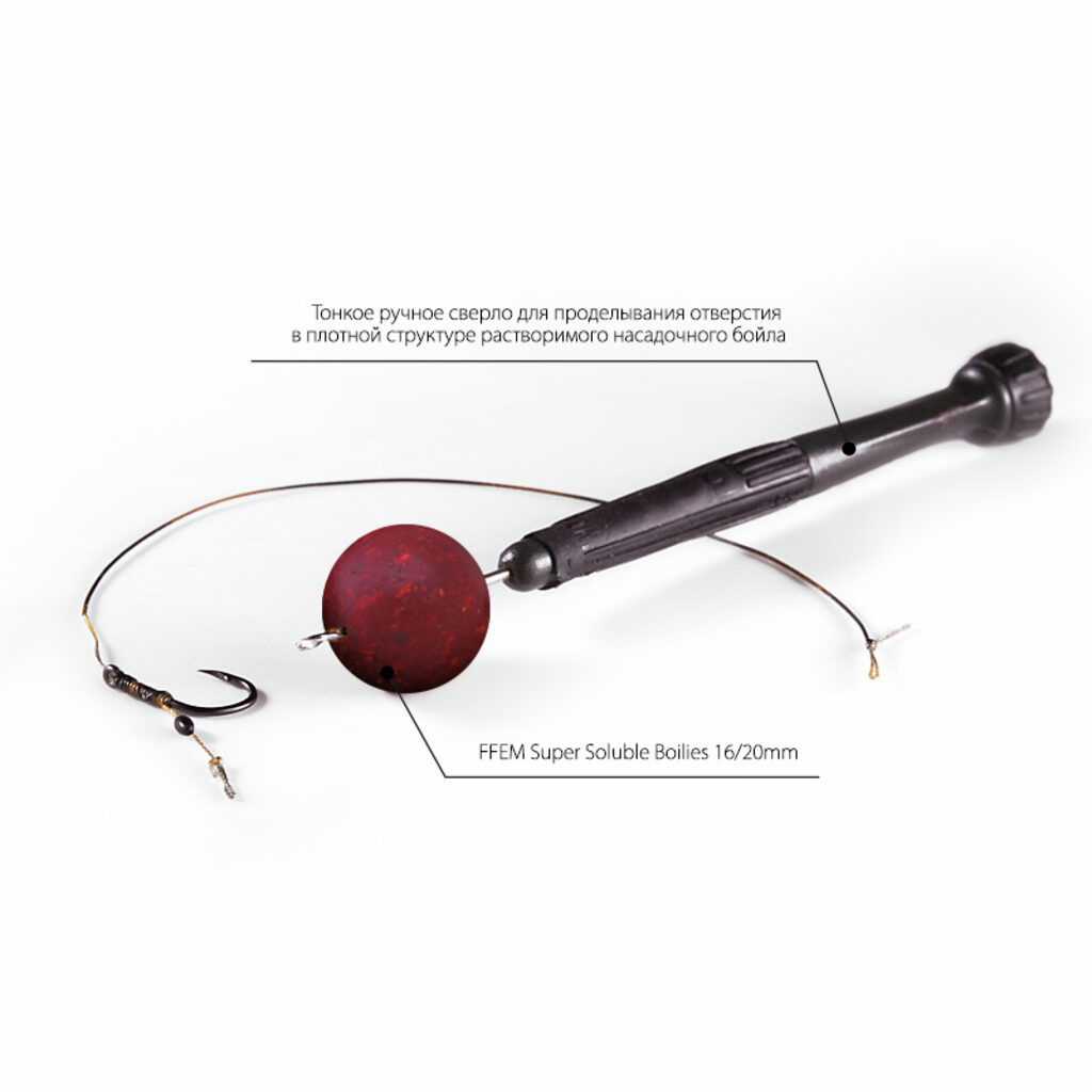 Насадочные бойлы растворимые (пылящие) FFEM Super Soluble Boilies HNV-Red Daemon 16/20 mm Насадочные бойлы растворимые (пылящие) FFEM Super Soluble Boilies HNV-Red Daemon 16/20 mm