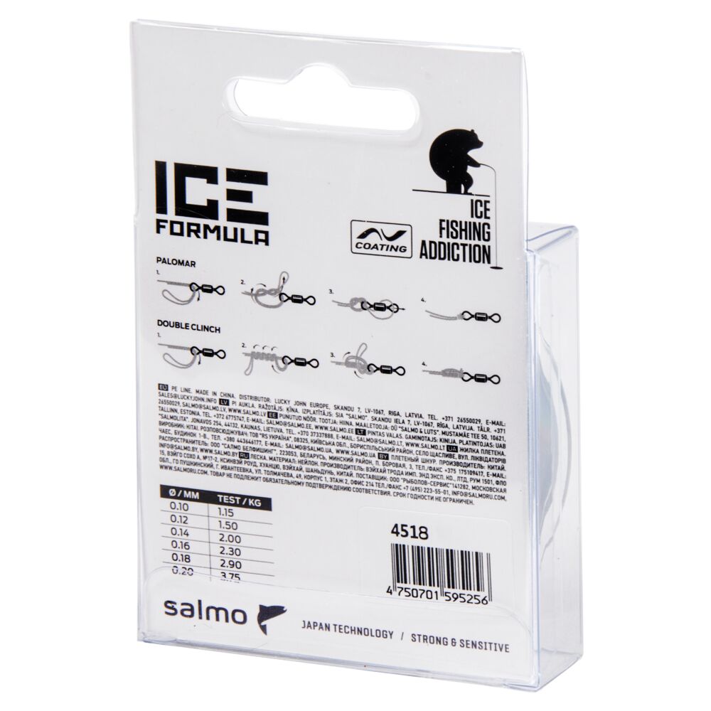Леска моно. зим. Salmo Elite ICE FORMULA Wine red 030/010 Леска моно. зим. Salmo Elite ICE FORMULA Wine red 030/010