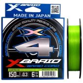 Плетеный шнур YGK X-BRAID BRAID CORD X4 150m-0.3/0,094 mm 6lb