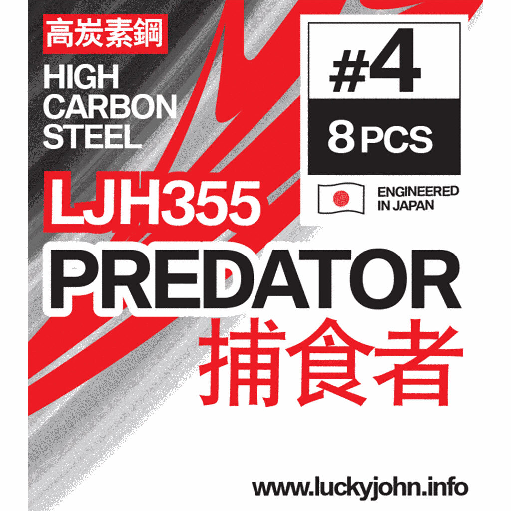 Крючки офсетные Lucky John PREDATOR сер. LJH355 разм.001 8шт. Крючки офсетные Lucky John PREDATOR сер. LJH355 разм.001 8шт.