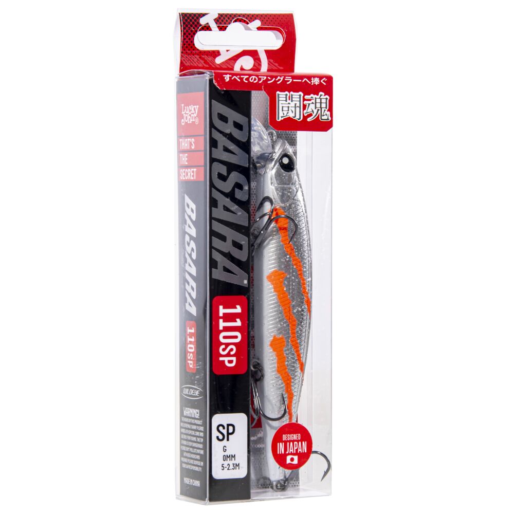 Воблер сусп. LJ Pro Series BASARA SP 11.00/356