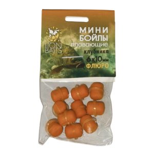 Мини бойлы плавающие Lion Baits ФЛЮРО на резинке 
