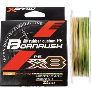 Шнур плетёный YGK RUBBER CUSTOM PE BORNRUSH WX8 200 m 0,4