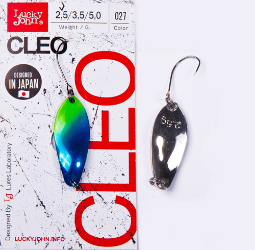 Lucky John CLEO 35 Lucky John CLEO 35